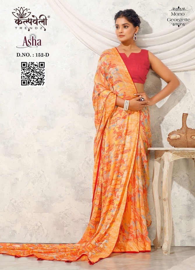 Asha 152 By Kalpatru Printed Mono Georgette Sarees Wholesale Price In Surat